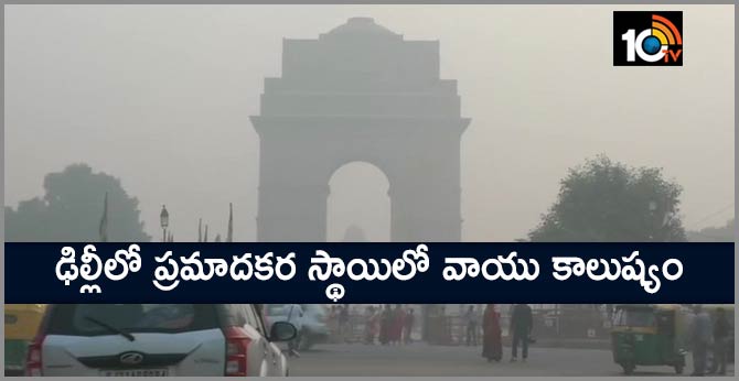 air quality in 'Severe' category in delhi