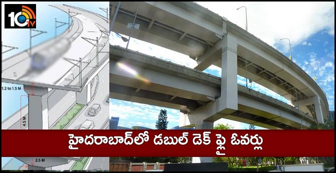 double deck fly overs coming soon in hyderabad
