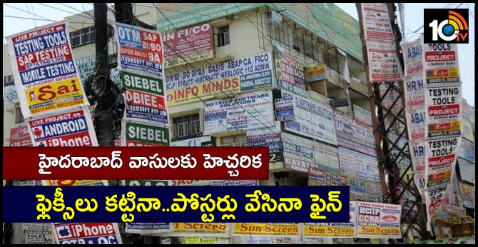 ghmc Implemented fine flexes banners