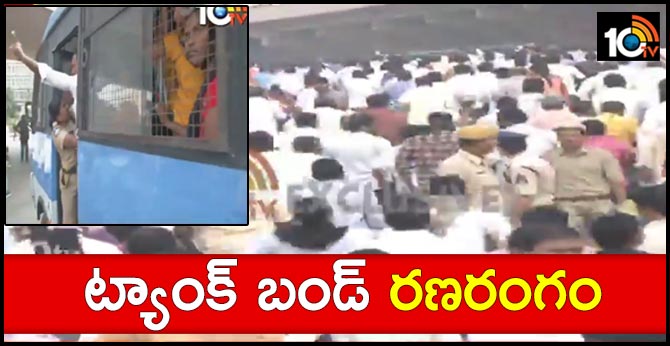 high tension at tankband in hyderabad