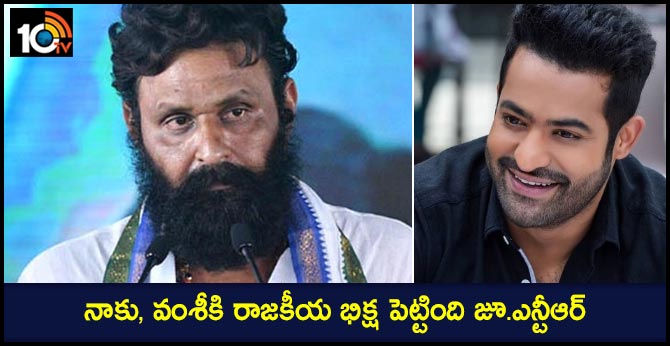 kodali nani fires on chandrababu