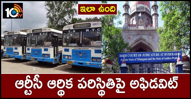 management affidavit filed in high court on RTC status