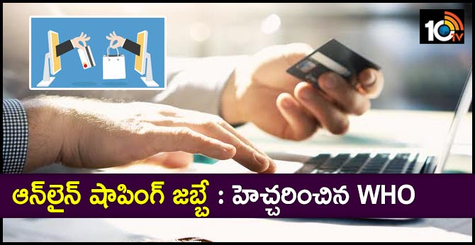 online shopping addiction is a growing problem