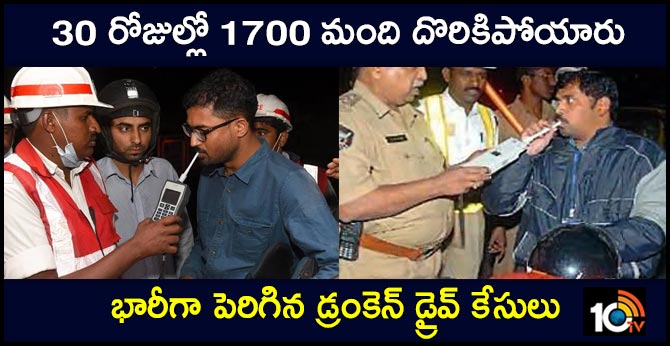 over 1700 caught for drunk driving