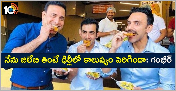 ‘Jalebi’ row: Did air pollution in Delhi spike after I ate ‘jalebis’? asks Gautam Gambhir