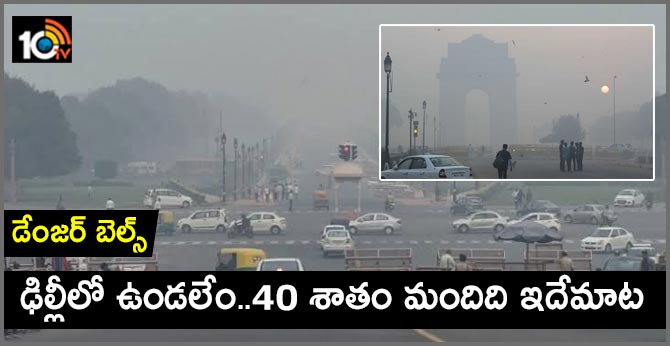 pollution in delhi