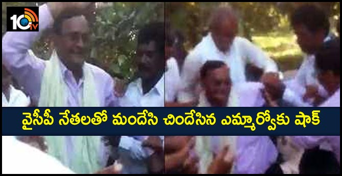 వైసీపీ నేతలతో మందేసి చిందేసిన ఎమ్మార్వోకు షాక్ వైసీపీ నేతలతో మందేసి చిందేసిన ఎమ్మార్వోకు షాక్