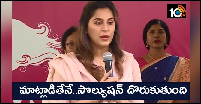 upasana Kamineni Konidela Comments on women's menstruation