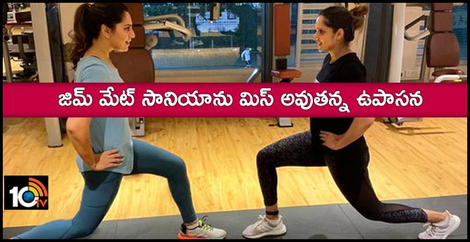 upasana konidela birthday Wishes to Sania Mirza