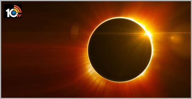 solar eclipse starts