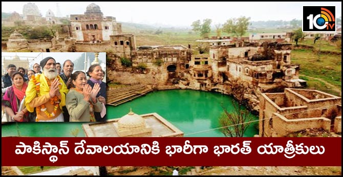 100 indian pilgrims to visit pakistan Katas raj temple this week