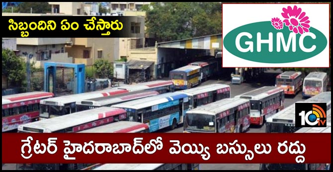 1000 buses cancel in ghmc