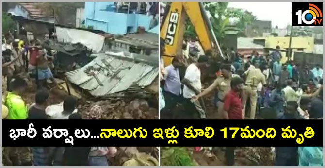 17 including 11 women, three children killed in Coimbatore house collapse