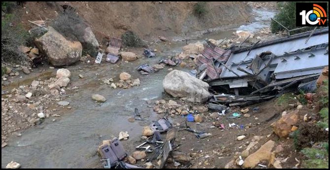 24 Killed, 18 Injured After Bus Falls Off Cliff In Tunisia