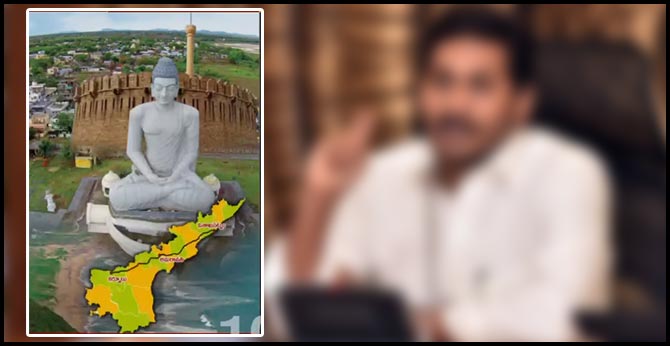ఒకటా, మూడా : ఏపీ రాజధానిపై జీఎన్ రావు కమిటీ రిపోర్ట్ రెడీ ఒకటా, మూడా : ఏపీ రాజధానిపై జీఎన్ రావు కమిటీ రిపోర్ట్ రెడీ