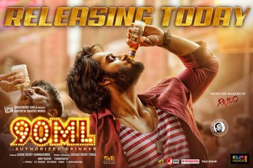 Kartikeya's 90ML Movie Review
