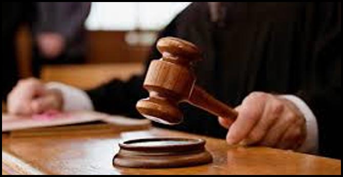 ACB court on remand to Additional SP Narsimha Reddy of Siddipeta