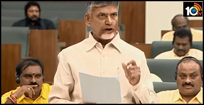 AP Assembly TDP support for women's safety law