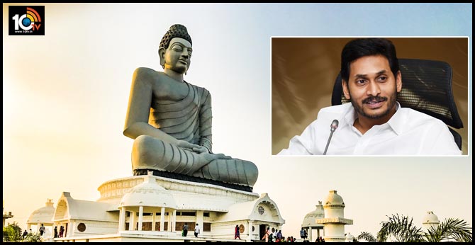 Tension @ 27: AP Cabinet decision on Amaravati..What is going to happen