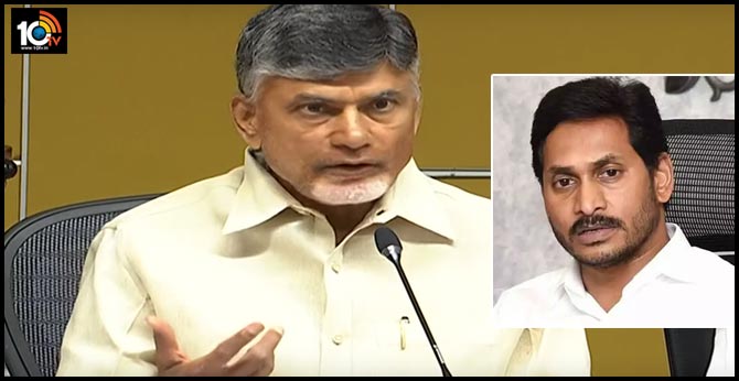 సీఎం జగన్ ప్రాణానికి ముప్పు..అలా ఆలోచించారు – బాబు సీఎం జగన్ ప్రాణానికి ముప్పు..అలా ఆలోచించారు – బాబు