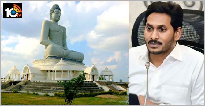 రాజధాని కోసం : నిపుణుల కమిటీ రిపోర్ట్ రెడీ..నివేదికలో ఏముందో రాజధాని కోసం : నిపుణుల కమిటీ రిపోర్ట్ రెడీ..నివేదికలో ఏముందో