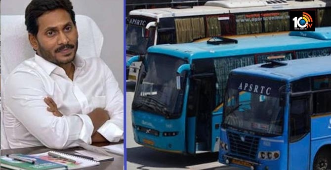 ఏపీ ఆర్టీసీ కార్మికులను ప్రభుత్వ ఉద్యోగులుగా గుర్తిస్తూ ఉత్తర్వులు జారీ ఏపీ ఆర్టీసీ కార్మికులను ప్రభుత్వ ఉద్యోగులుగా గుర్తిస్తూ ఉత్తర్వులు జారీ