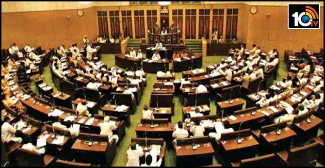 ఏపీ అసెంబ్లీ : కీలక బిల్లులను ప్రవేశపెట్టనున్న ప్రభుత్వం ఏపీ అసెంబ్లీ : కీలక బిల్లులను ప్రవేశపెట్టనున్న ప్రభుత్వం