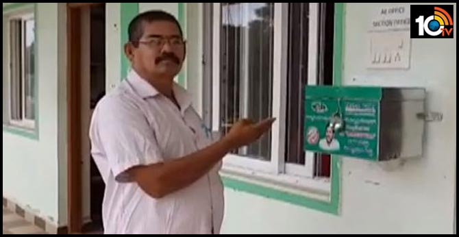 అధికారులు లంచాలు తీసుకోకుండా ప్రభుత్వ కొత్త విధానం అధికారులు లంచాలు తీసుకోకుండా ప్రభుత్వ కొత్త విధానం
