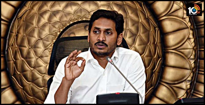 హౌసింగ్ ప్రాజెక్ట్స్ లో రివర్స్ టెండరింగ్ : రూ.104 కోట్లు ఆదా హౌసింగ్ ప్రాజెక్ట్స్ లో రివర్స్ టెండరింగ్ : రూ.104 కోట్లు ఆదా
