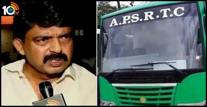 AP Minister Perni Nani explanation on hike in APSRTC Bus charges