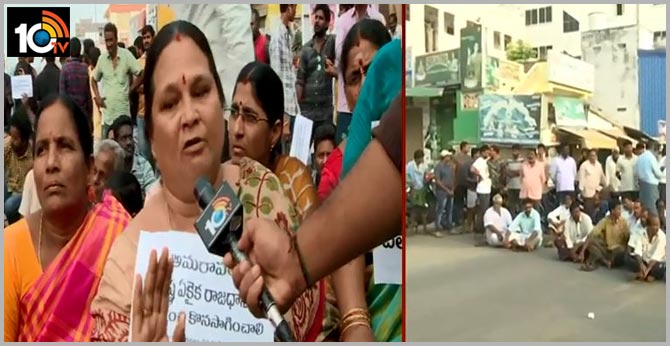 జగనన్నా..నీకు పాలాభిషేకం చేస్తే..మా నోట్లో మట్టికొడతావా జగనన్నా..నీకు పాలాభిషేకం చేస్తే..మా నోట్లో మట్టికొడతావా