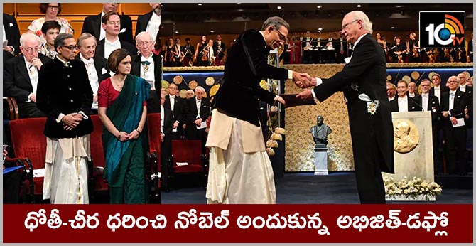 Abhijit Banerjee, Esther Duflo Pick Dhoti-Kurta, Saree To Receive Nobel