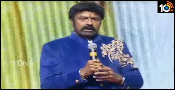 బాలయ్య.. బాబునే అన్నారా? : ఏపీలో హీటెక్కిన పాలిటిక్స్! బాలయ్య.. బాబునే అన్నారా? : ఏపీలో హీటెక్కిన పాలిటిక్స్!