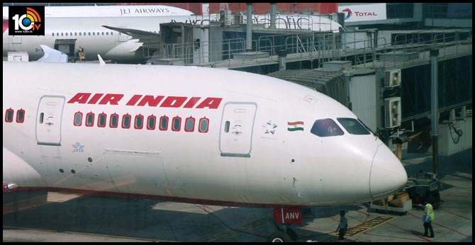 Air India key decision