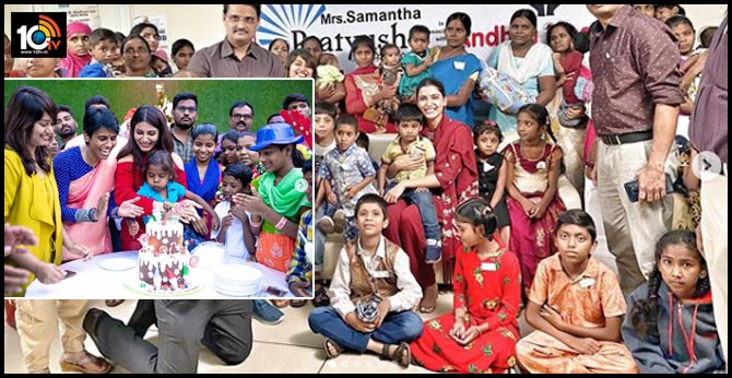 Akkineni Samantha Helps Children with Pratyusha Support Organization