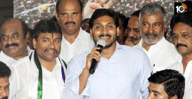 All Ysrcp leader full happy after diversion of all parties to Capital issue