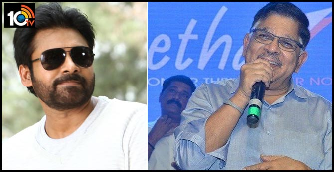 ఏ సినిమానో తెలుసా?: పవన్ కళ్యాణ్ కోసం మమ్ముట్టిని అడిగారట! ఏ సినిమానో తెలుసా?: పవన్ కళ్యాణ్ కోసం మమ్ముట్టిని అడిగారట!