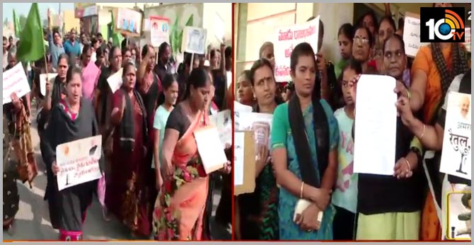 Amaravati Farmers Protest 7th Day