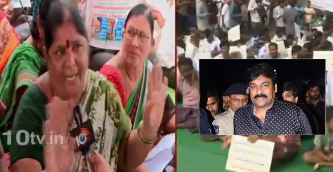 Amaravati farmers on students of Megastar Chiranjeevi