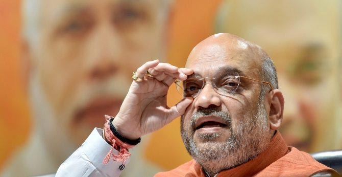 ఈశాన్య రాష్ట్రాల్లో అమిత్ షా పర్యటన రద్దు ఈశాన్య రాష్ట్రాల్లో అమిత్ షా పర్యటన రద్దు