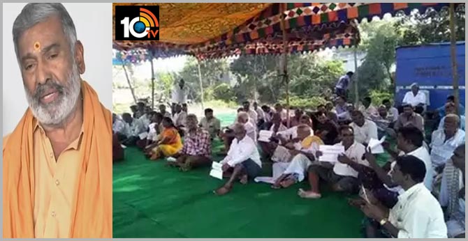 Amravati Farmers Fire on Minister Peddi Reddy..Three or 30 Capitals Peddi Reddy Comments