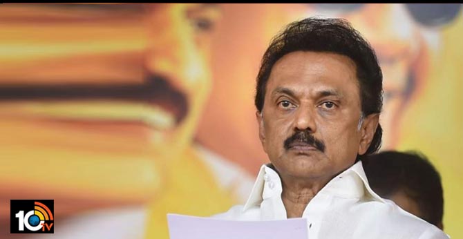 స్టాలిన్ తో సహా వేలాది మందిపై పోలీసు కేసు స్టాలిన్ తో సహా వేలాది మందిపై పోలీసు కేసు