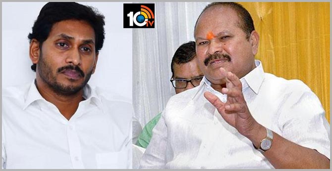 జగన్..మాటిచ్చి తప్పారు : ఇది రైతుల సమస్య కాదు..రాజధాని సమస్య జగన్..మాటిచ్చి తప్పారు : ఇది రైతుల సమస్య కాదు..రాజధాని సమస్య