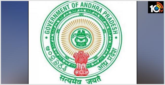 Appointment of Chairmens to three Corporations in AP