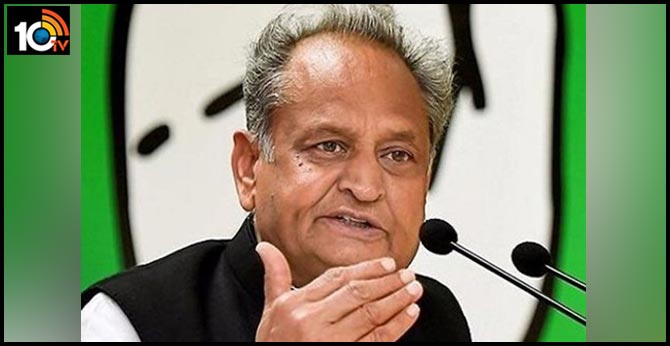 Politics runs on black money: Ashok Gehlot’s big claim in presence of President, CJI in Jodhpur High Court