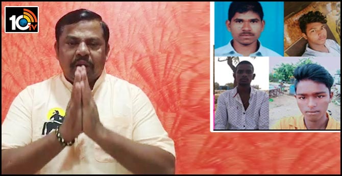 హ్యాట్సాఫ్ తెలంగాణ పోలీస్ : బీజేపీ ఎమ్మెల్యే రాజాసింగ్ హ్యాట్సాఫ్ తెలంగాణ పోలీస్ : బీజేపీ ఎమ్మెల్యే రాజాసింగ్