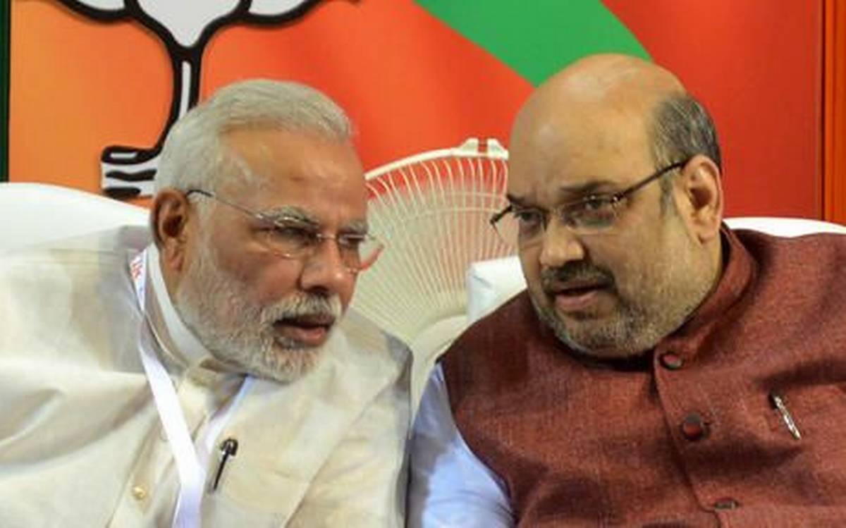 జార్ఖండ్ ఫలితాలపై స్పందించిన మోడీ,షా జార్ఖండ్ ఫలితాలపై స్పందించిన మోడీ,షా