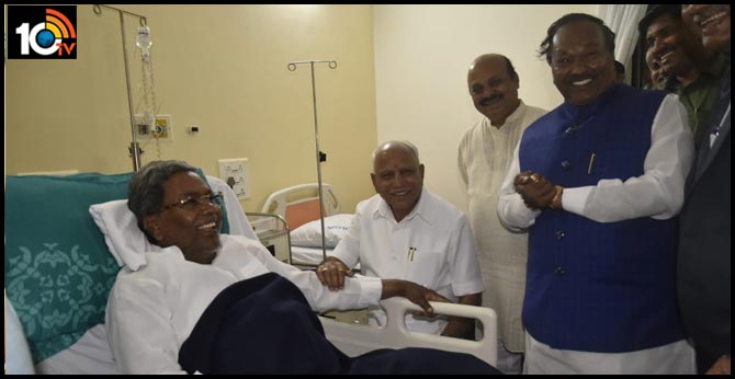 BS Yediyurappa, and state ministers visited a hospital in Bengaluru today to meet Siddaramaiah