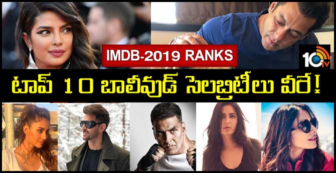 Bollywood celebs who made it to IMDb's 2019 top 10 stars of Indian Cinema and Television list