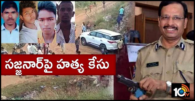 Book murder case against CP VC Sajjanar: NGO